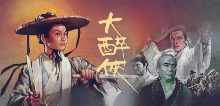 78动漫 综艺动漫嘉年华